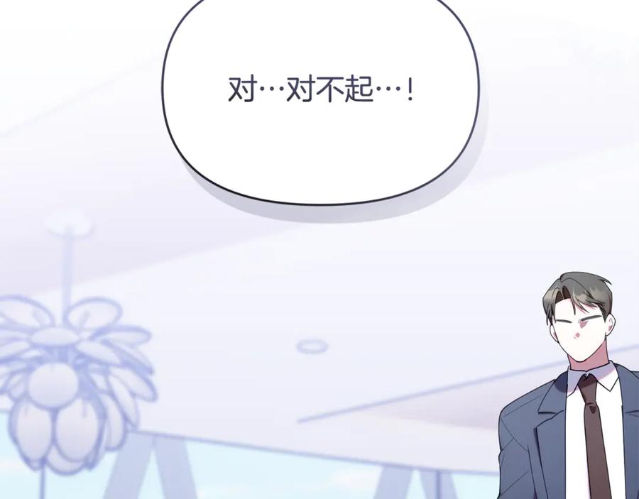 第211页