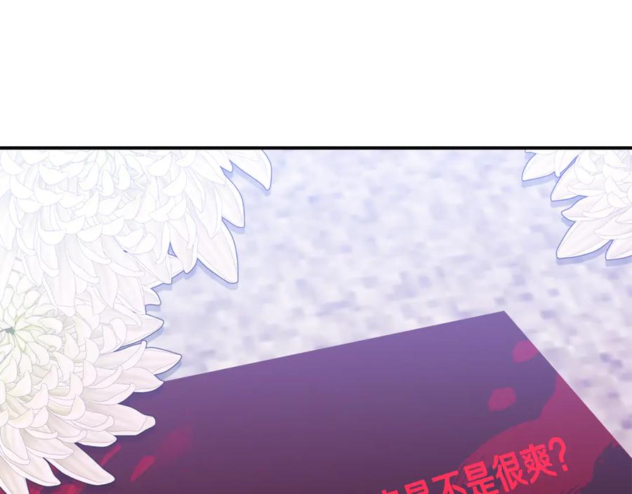 第214页