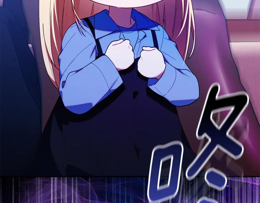 第219页