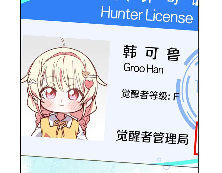 第194页