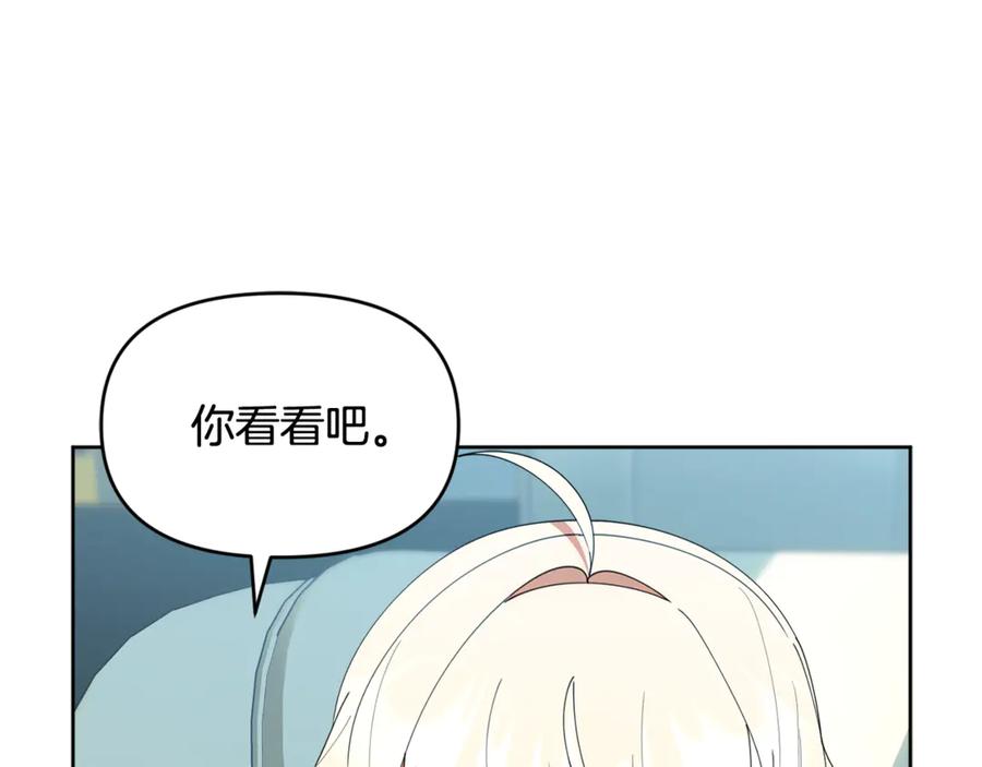 第203页