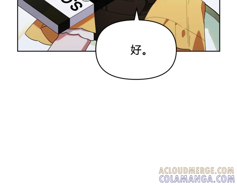 第205页