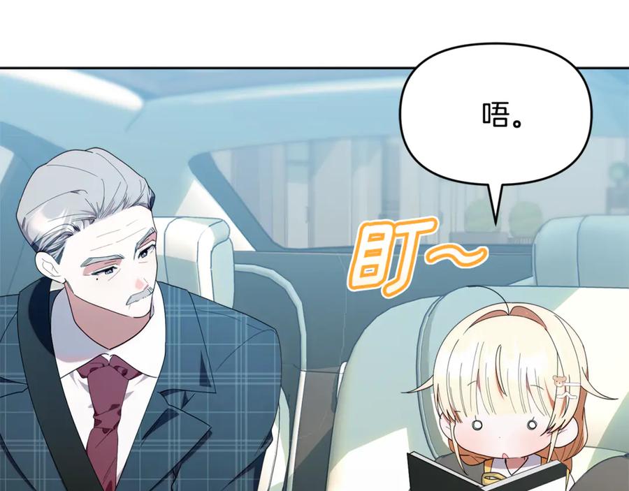 第206页