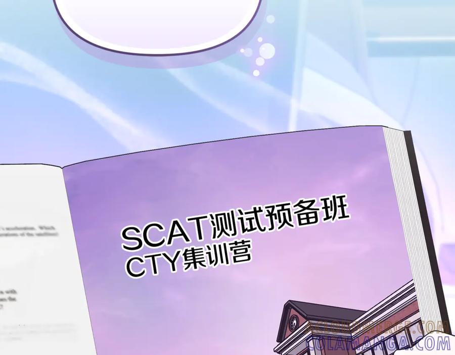第209页