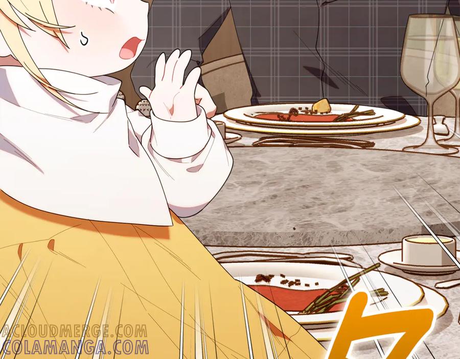 第209页