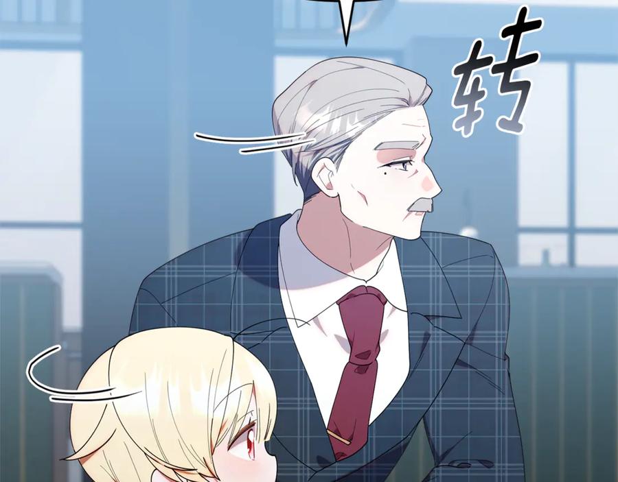 第194页