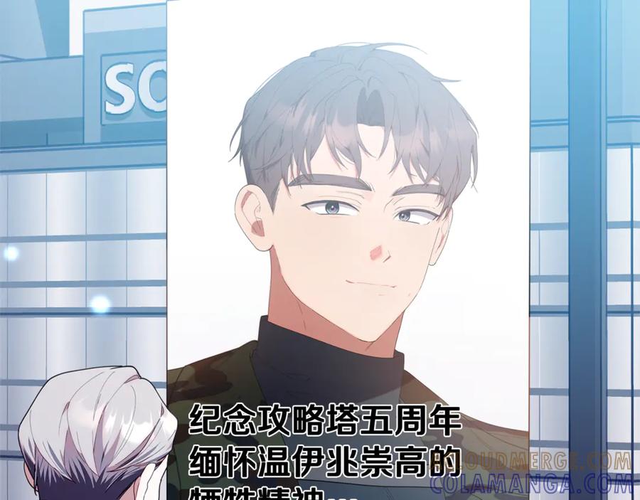 第197页