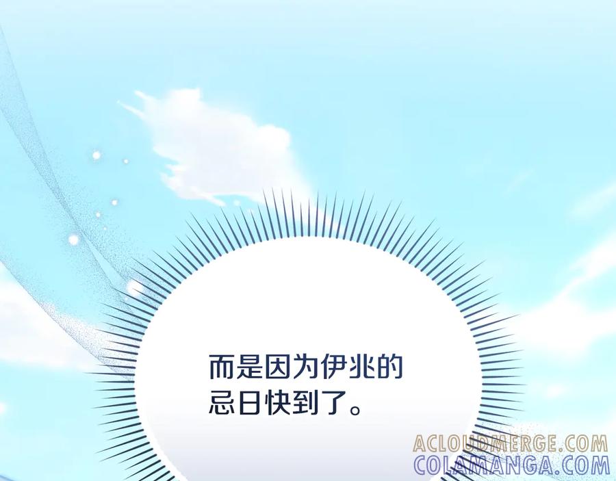第217页