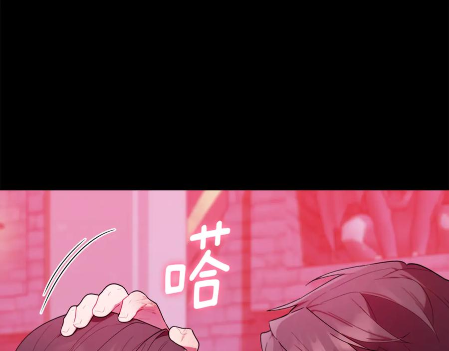 第236页