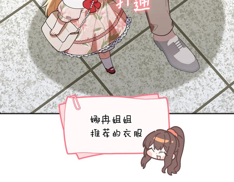 第164页