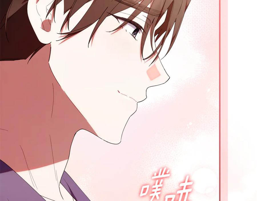第200页