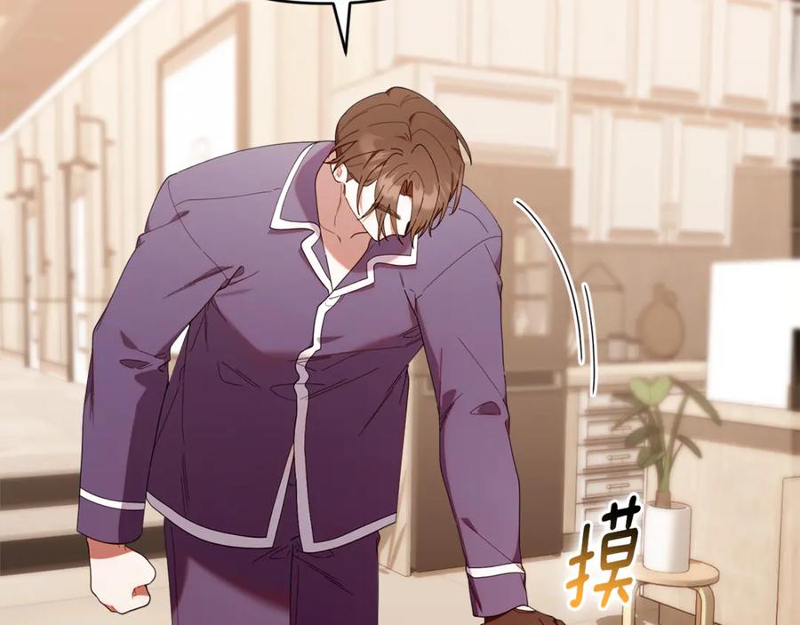 第203页