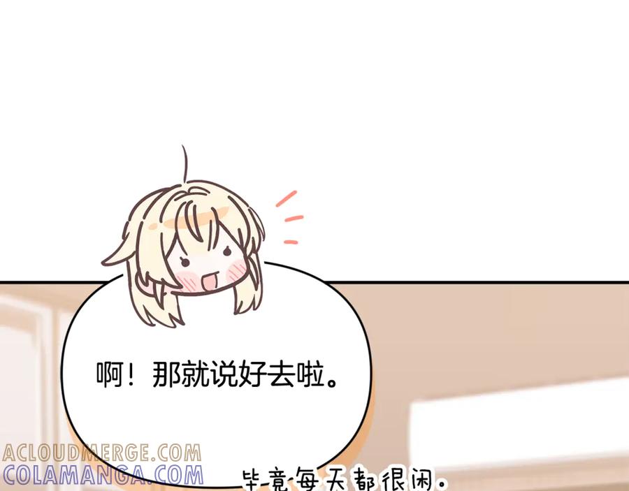 第205页