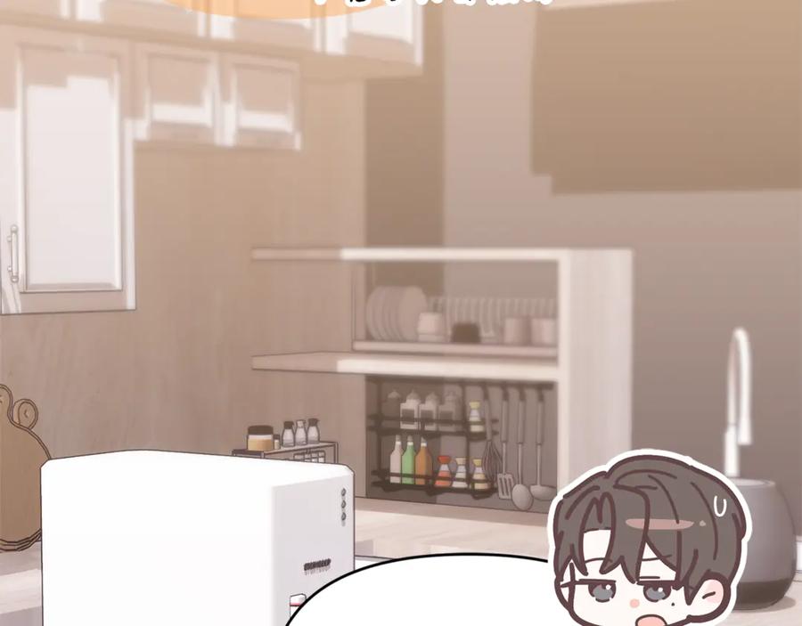 第206页