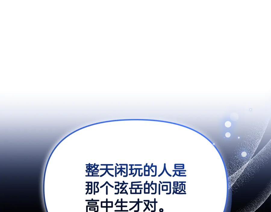 第208页