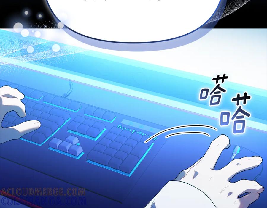 第209页
