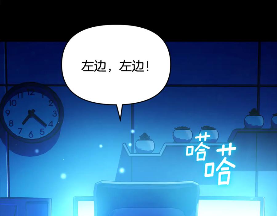 第211页