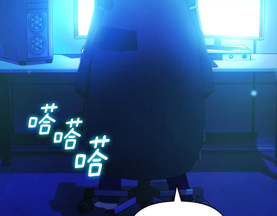 第212页
