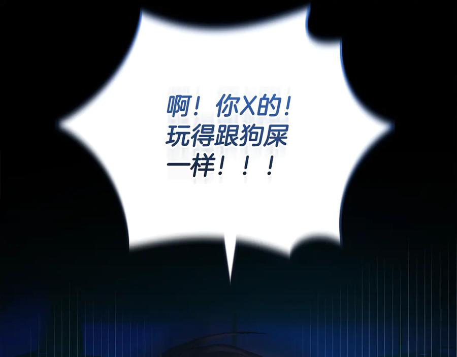 第214页