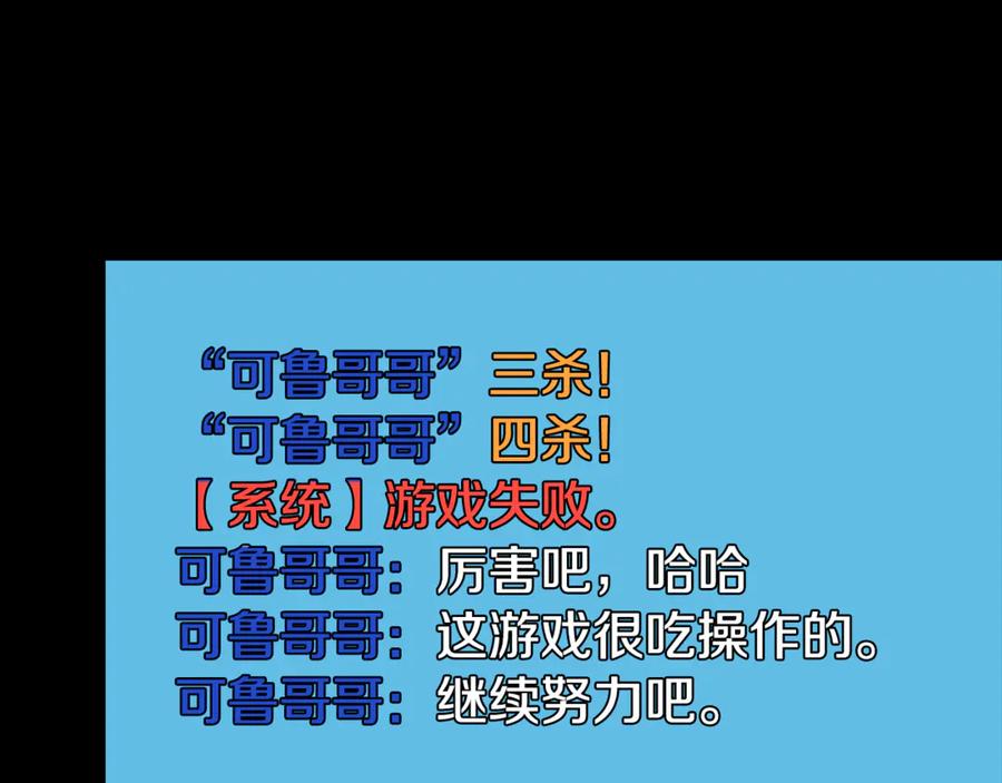 第220页