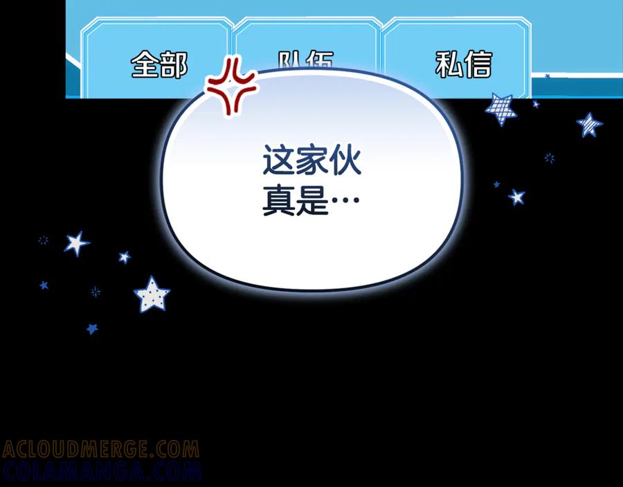第221页