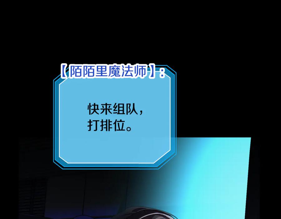 第222页