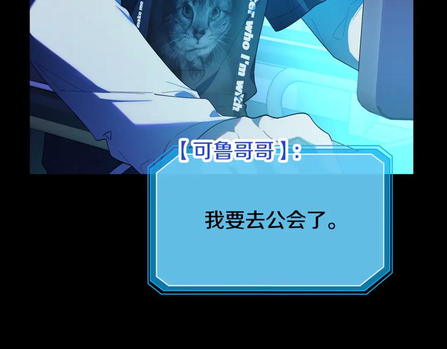 第224页