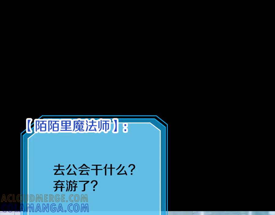第225页