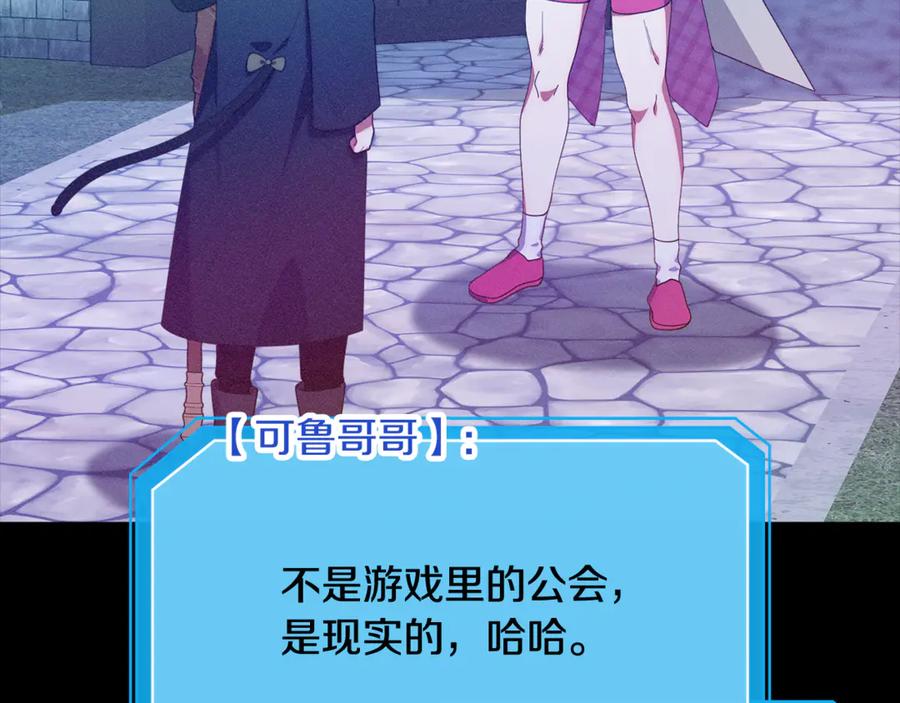 第227页