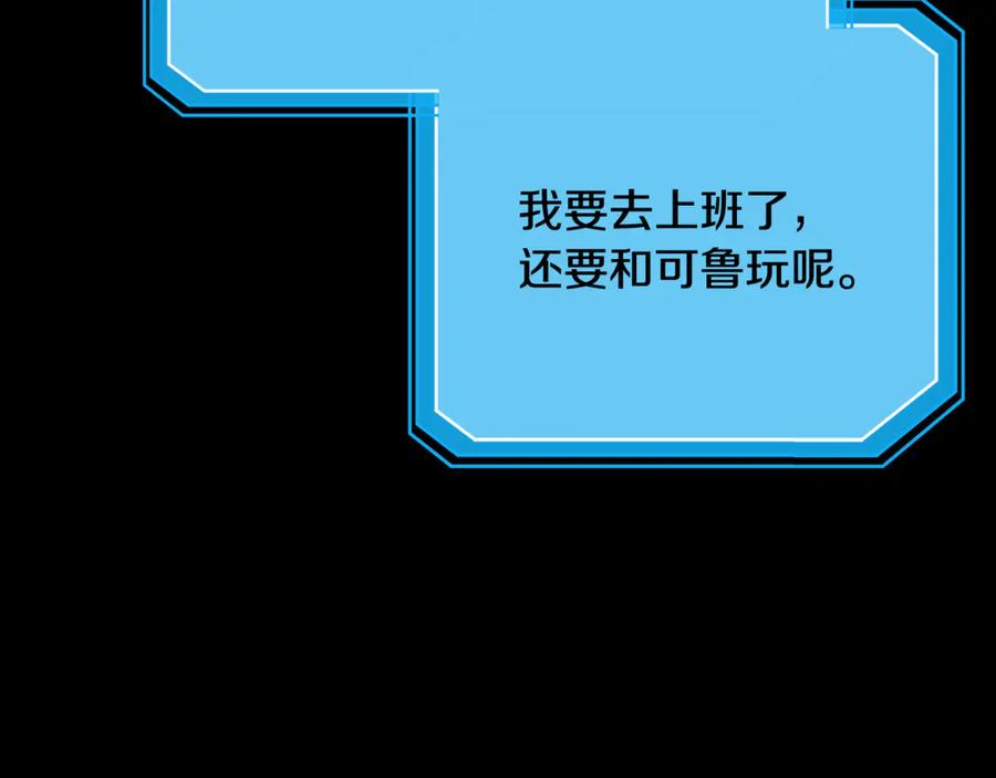 第228页