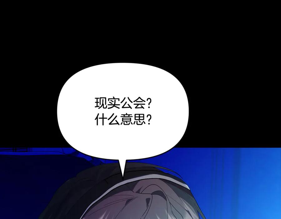 第230页