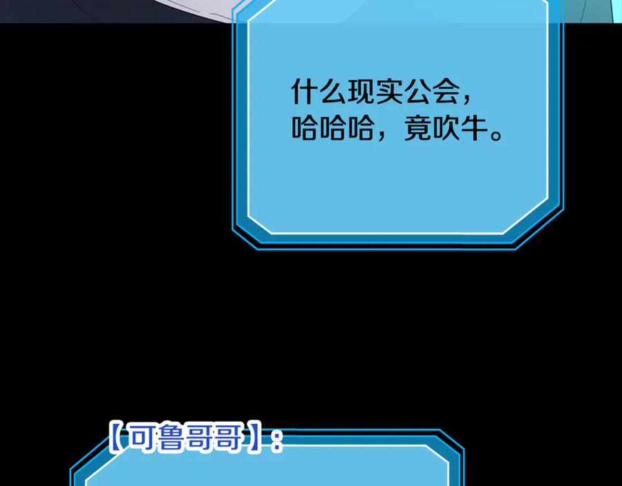 第232页