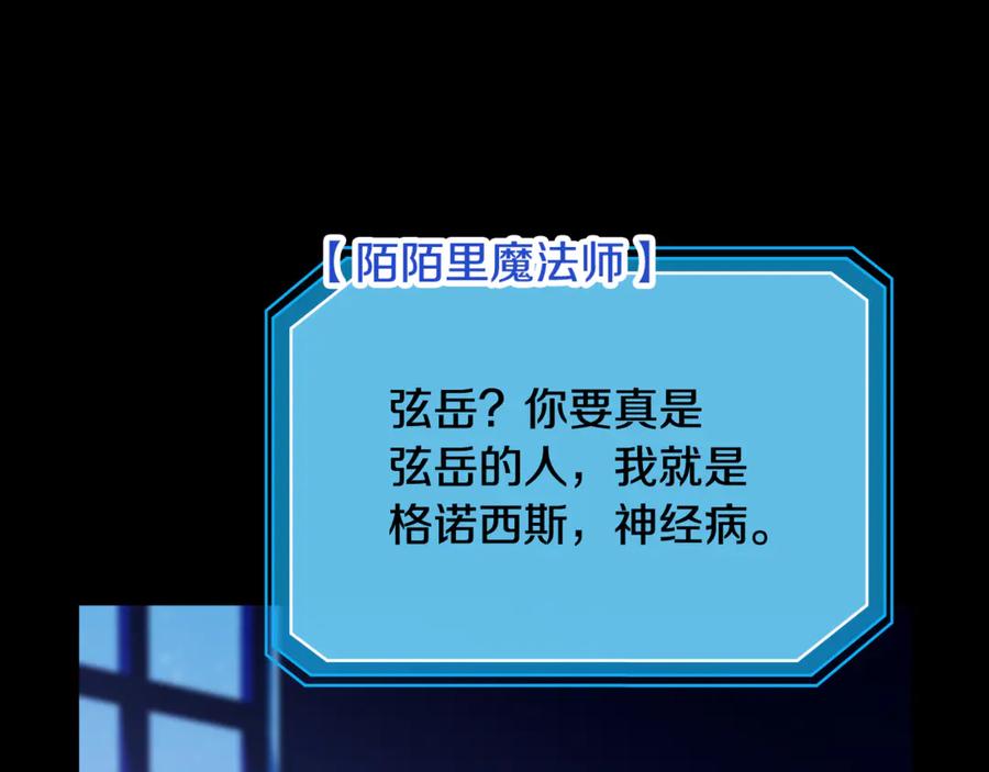 第234页