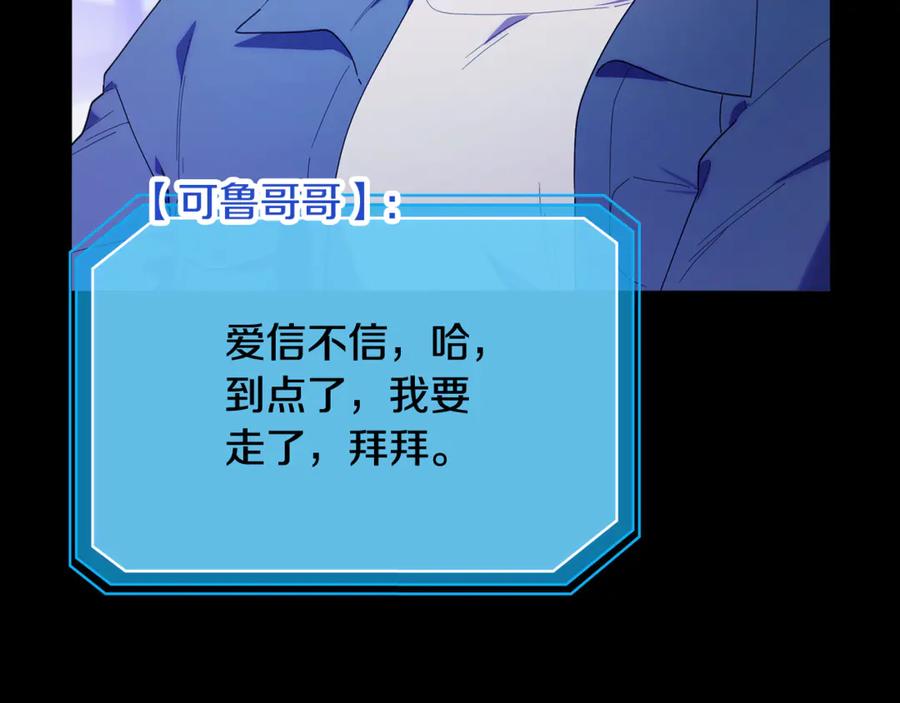 第236页