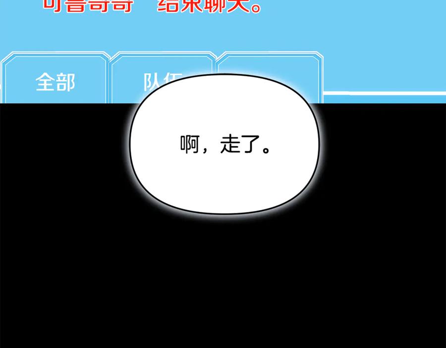 第239页