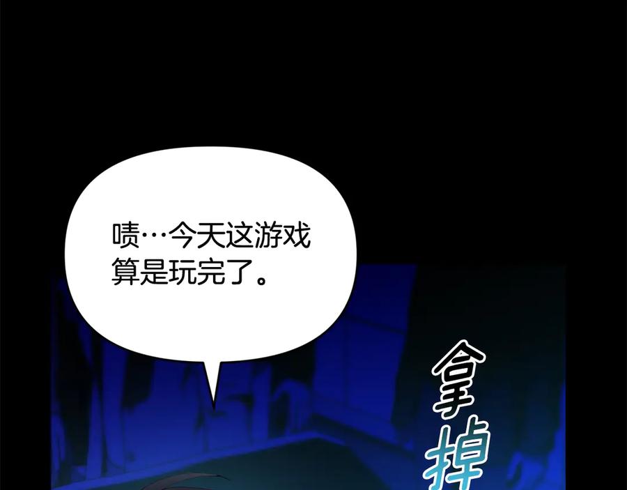 第240页