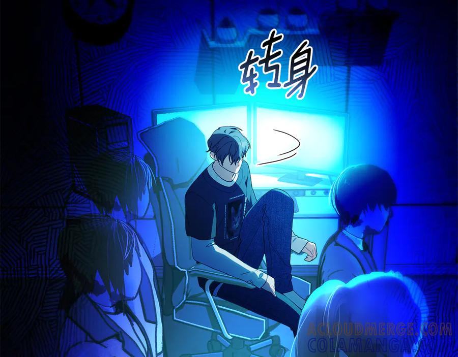 第245页