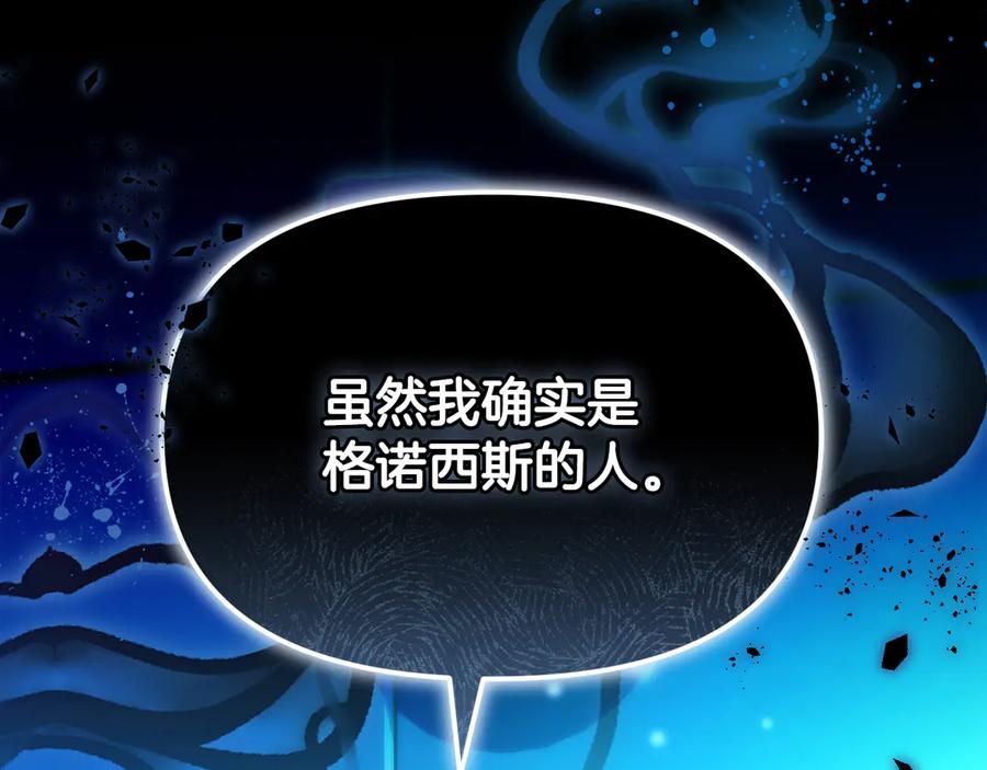 第250页