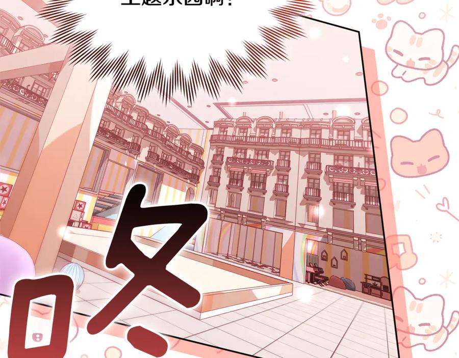 第184页