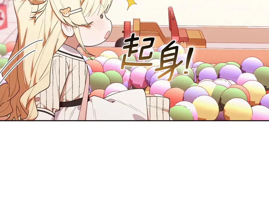 第195页