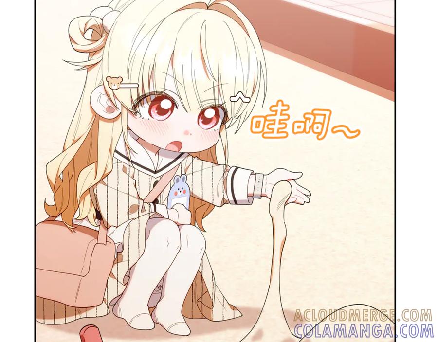 第197页