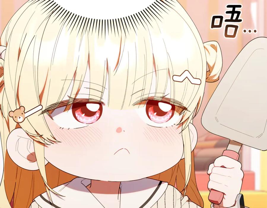 第200页