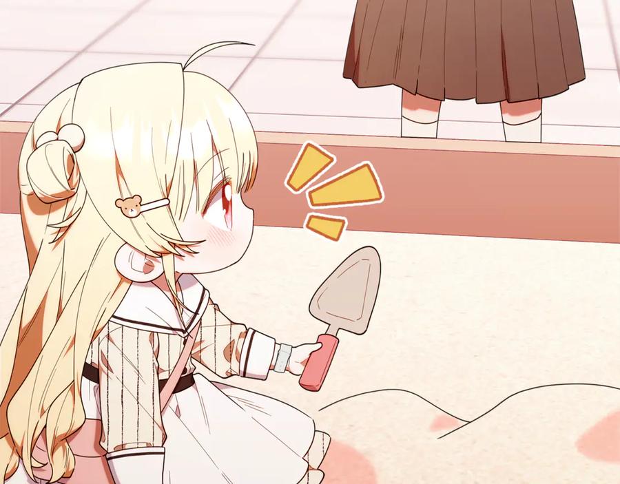 第204页