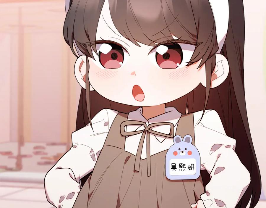 第207页