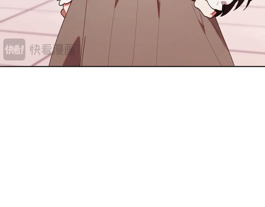 第208页