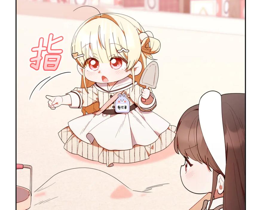 第210页