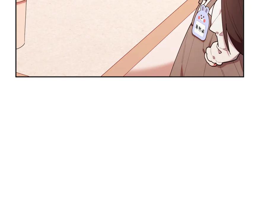 第211页
