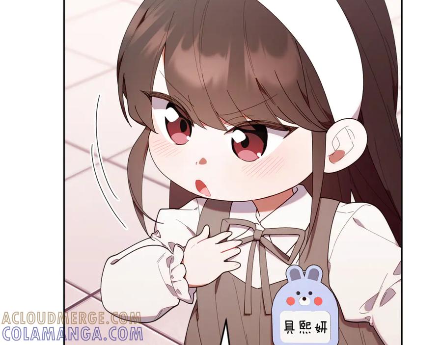 第213页