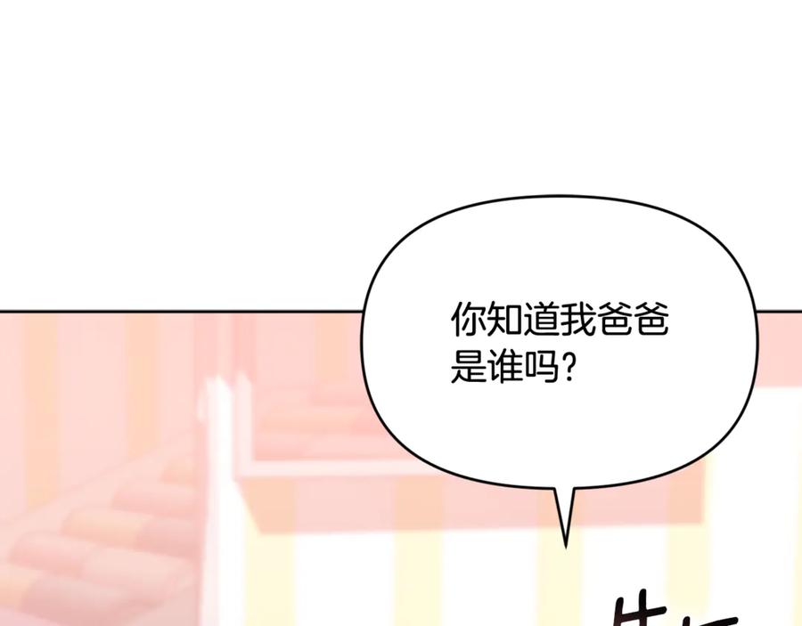 第218页