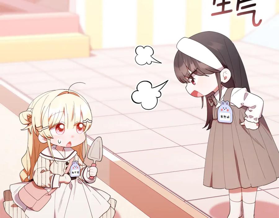 第219页